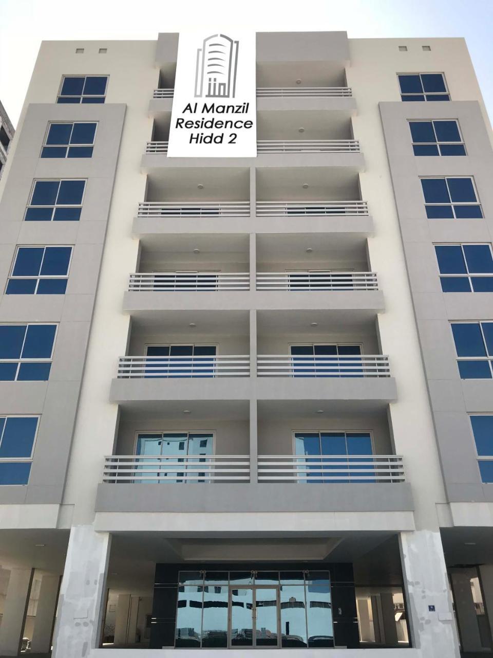 Al Manzil Residence Hidd2 Manama Dış mekan fotoğraf